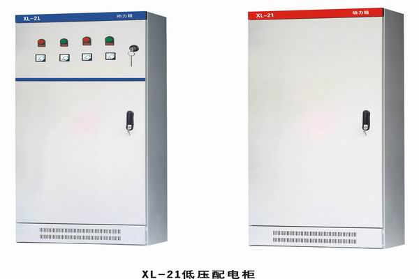 阳曲3683配电-3683谈谈防水配电箱检修